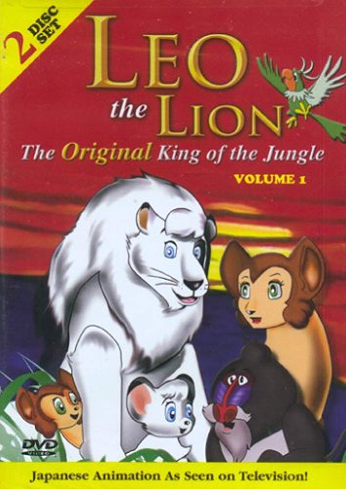 Leo the Lion - The Original King of the Jungle - Volume 1: Amazon
